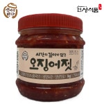 오징어젓 1kg 항아리반찬 : 인성 식품