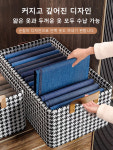 1+1 하운즈 투스 옷 수납함 대용량 의류 수납함 방진 서랍식 정리 수납함 : 아시아신무역 주식회사