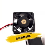 A90L-0001-0575B A 9WF0424H6504 H6503 산요 24V FANUC 팬 : 파츠프라이스