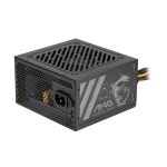 MSI MAG A500N-H 파워서플라이 PC파워 500W_ : 에이치엔에스텍
