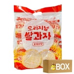 참 오리지널 쌀과자 270g X 12개입 1박스 : 달달몰