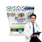 강아지 개껌 간식 프로덴 플라그오프 덴탈 케어본 미니 혼합야채 119g : 애플메디랩