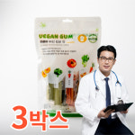 강아지 간식 반려견간식 쿠키 비건 덴탈 껌 야채 150g 말티즈 푸들 믹스견 비숑 국내산 3박스 : 애플메디랩