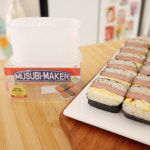 숙이네키친 사각 무스비 김밥 틀 주먹밥 무스비 간단 요리 도시락 메이커 : 숙이네키친 SOOKi