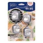 1+1 아로마엣세 벤트클립 : 주식회사 아이스킨