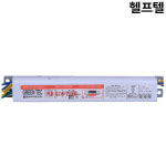 램프용전자식안정기 동방하이테크 FT-FLR32X2KSGO 동방하이테크 : 헬프텔