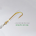 동명 인팩션 갈치 쌍바늘채비 UV축광 도깨비튜브 DMF-368 : 다솔낚시분당