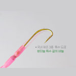 동명 인팩션 갈치 쌍바늘채비 UV축광 도깨비튜브 DMF-368 : 다솔낚시분당