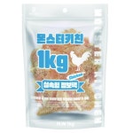 몬스터키친 대용량간식 실속형 점보팩 1kg 미니 닭갈비 : 펫방앗간