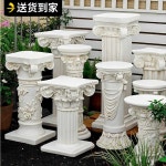 석고 기둥 장식 로마 신전 장식품 촬영 소품 인테리어 1070 로마 기둥 - 높이 55.5cm : 만네