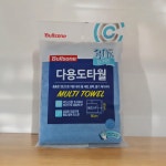 불스원 뉴 크리스탈코트 플러스 유리막코팅제 광택코팅제 500ml 1통 : 파파market