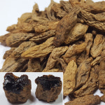 진액을 그대로 볶은 맥문동 볶음차 250g : 사자산마을