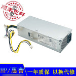 새 제품 HP Xiaoou S01 전원 공급 장치 PCH019 PE-1181-3HL D18-180P1A PA-1181-3HC : 대한민국부품상사