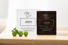 해당 상품은 시아로 아로마비누 옵션에서 선택하여 주문하실 수 있습니다 : 천연화장품 시아로