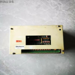 Delem DAC250 90 G2817 xh : 피아이지물산