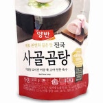 육계장 부대 순대국밥 즉석 우거지 선지해장국 간편조리 죽염추어탕 사골맛육수 국 찌개 곰탕 : 성실한바다사나이