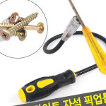 자석픽업툴 자동차 정비 필수 공구 라이트 작업 핸디툴 : 화인Mall