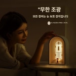 북유럽 블루투스 스피커 및 무드등 디자인 장식 조명 침대 옆 따뜻한 음악 효과 눈 보호 노르딕 크리에이티브 라이트 화이트 : 엑티브박