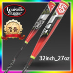 TPX 루이스빌슬러거 2016 OMAHA 오마하 516 SL 32/27 : 미니즈