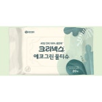 크리넥스 에코그린 물티슈 휴대용20매 12팩 1박스 피부저자극 생분해원단 1박스 : 미담쇼핑