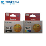 캐논 PG-945 CL-946 표준 셋트 MG2490 MG2590 MG3090 : 토너피아