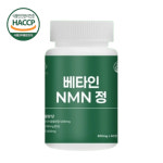 바이오비타 식물성 NMN정 600mg x 60정 2통 총4개월분 베타인 엔엠엔 NAD+ : M생활건강