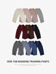 [MD강추/기모/11colors] 아스카 기모 비조 밴딩 와이드 트레이닝 팬츠 -11colors : 반인찌