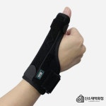 반듯 BCH002 손가락보호대 엄지손가락 손목아대 보호대 깁스 부목 건초염 터널증후군 : 신소재 백화점