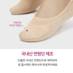 용신 편안하고 위생적인 면 페이크삭스 10족 여성용 : 비너스 비비안
