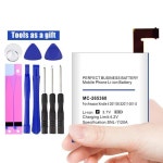 2500mAh 배터리 킨들 4 5 6 D01100 515-1058-01 MC-265360 S2011-001-S 선물 도구  스티커 : 익스프레스더샵