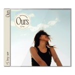 거니 앨범 EP 1집 g0nny Ours : SORI