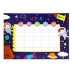 초등 우주 시간표 만들기 어린이집 유치원 방과후교실 문화센터 : 판다상