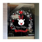 (아쇼핑) 크리스마스 행복한루돌프 유리창문 데코스티커루돌프스티커 눈꽃스티커 크리마스스티커 유리장식시트지 데코시트지 (아쇼핑)... 