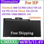 CS03XL 노트북 배터리 HP EliteBook 840 850 755 745 G3745 850 755 G4ZBook 15u G3 G4 HSTNN-IB6Y HSTNN-DB6U 80 : 익스프레스더샵