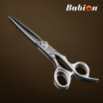 바비온 숙련자용 강아지 애견 미용가위 ML M4-751C 18.5cm(7.5인치) 20도 커브가위 : 라이징몰