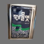 강남물엿 이온 : 유 나 샵