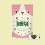 펫레터 보스웰리아 피부이야기  100g x 1팩 반려견 애견 피부 피모 관리 건강 간식 개별포장 : 이커머스다판다