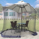 대형 방충망 파라솔 테라스 실외 그늘막 휴식 카페 : 코비안