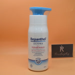 비판톨 디렉터파이piCk 더마 바디로션 400mL : 레인보우USA