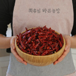 베트남고추가루 레드페퍼 아주매운 고운 고춧가루 1kg : 최송임 바른농장