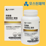 리포좀 비타민C 1000mg x 180정 비타민D 리포조말 고함량 고용량 약국 건강기능식품 코너 전용 : 샘푸드