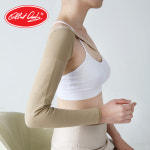 알베르트앙드레 의료용 암슬리브 압박 암 슬리브 상지 스타킹 유방암 림프 부종 혈액순환 : 태경메디칼