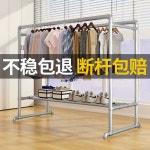 드레스룸행거 이동 스탠드옷걸이 이불 빨렛대 옷가게 : 웨이닛 WAYNIT