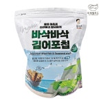 티엘푸드(TL FOOD) | [미래웰푸드]바삭바삭 김어포칩 170g/김어포 손님접대 남녀노소 안주 : 미래웰푸드