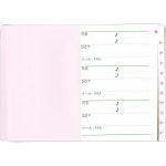 일본 직배송 Daigo G6937 주소록 포켓 주소 소형 레드 : 마롱마트