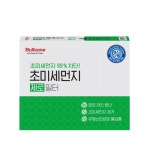 불스원 초미세먼지제로 필터 4호 (영등포점) : 이마트택배