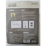 씨유순 황동거름망(대형) (산본점) : 이마트택배