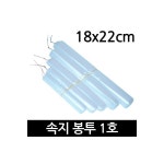 속지봉투 18x22 비닐봉투 쓰레기봉투 재활용봉투 막지 : 라운스토어