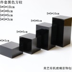 모던 인테리어 디스플레이랙 디자인 블랙 스테인드글라스공방 : 로뎀트리커머스