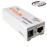리피터 강원전자 넷메이트 VGA-L VGA 로컬 유닛 180m : 솔리드포제이